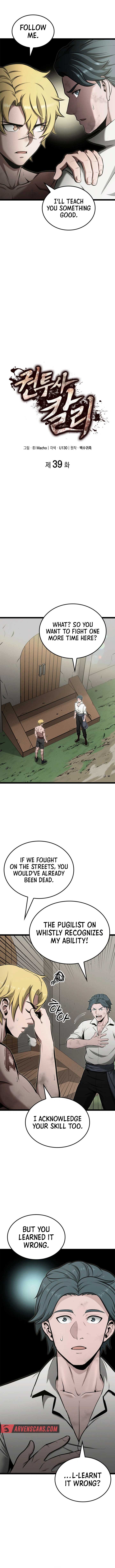 Kalli the Champion chapter 39 page 3