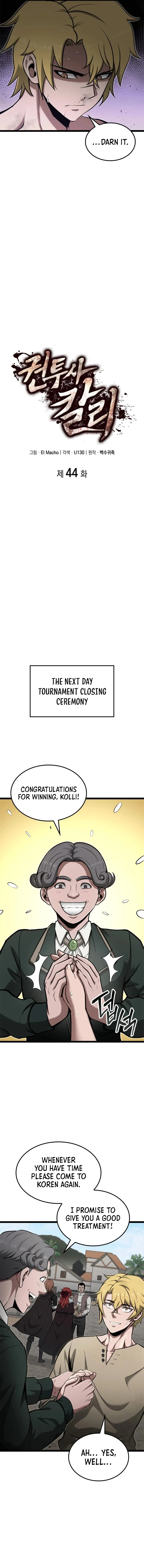 Kalli the Champion chapter 44 page 5