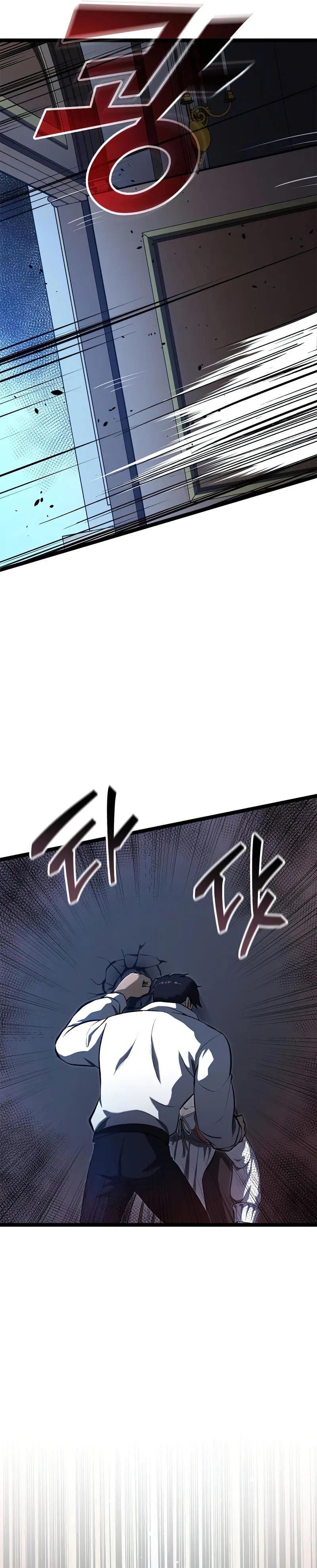 Kalli the Champion chapter 48 page 5