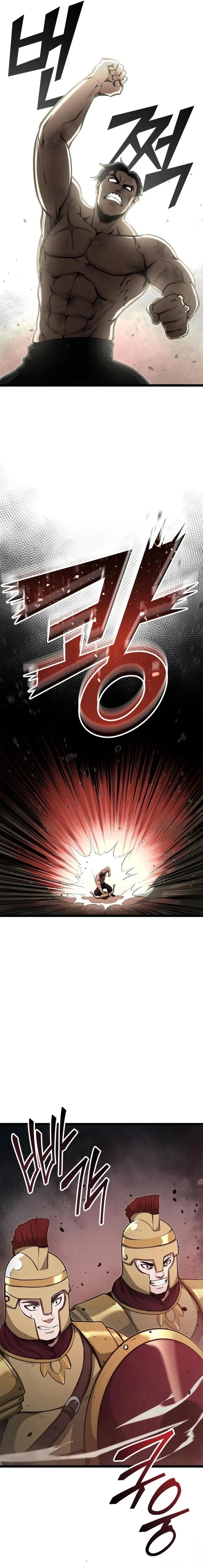 Kalli the Champion chapter 53 page 7