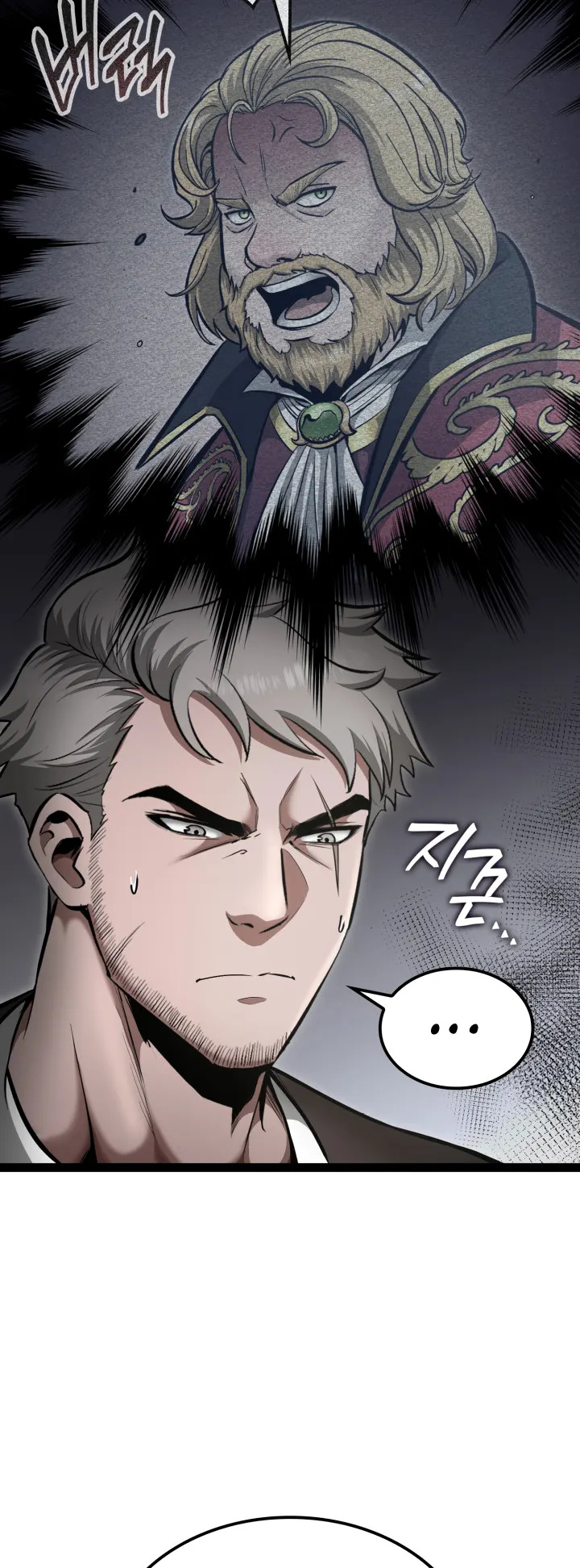 Kalli the Champion chapter 7 page 5