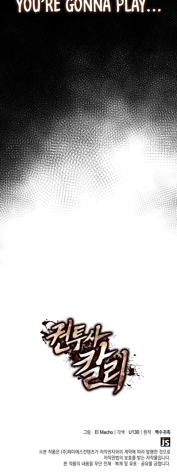 Kalli the Champion chapter 9 page 77