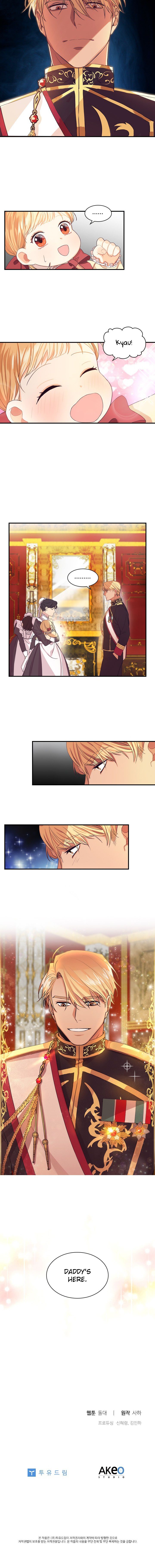 The Beloved Little Princess chapter 1 page 13