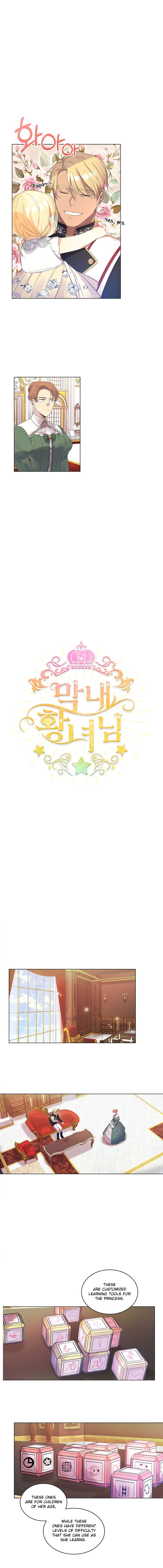 The Beloved Little Princess chapter 12 page 3