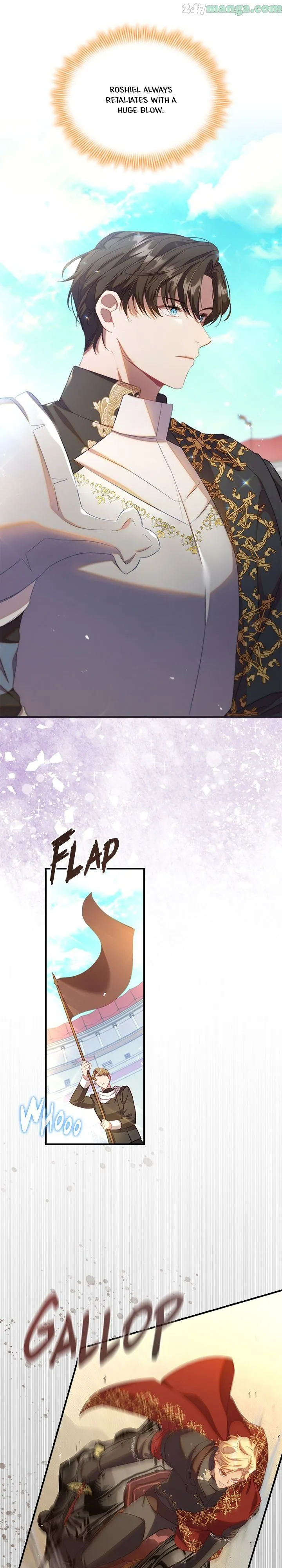 The Beloved Little Princess chapter 121 page 5