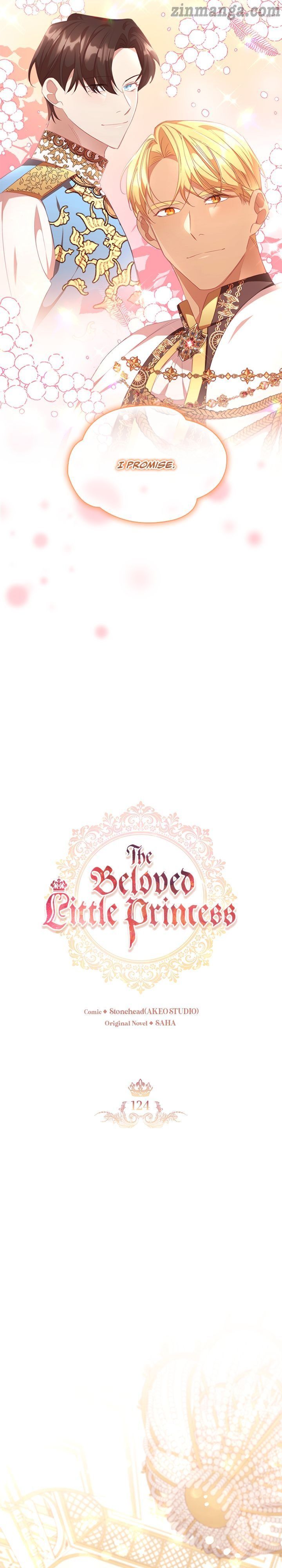 The Beloved Little Princess chapter 124 page 4