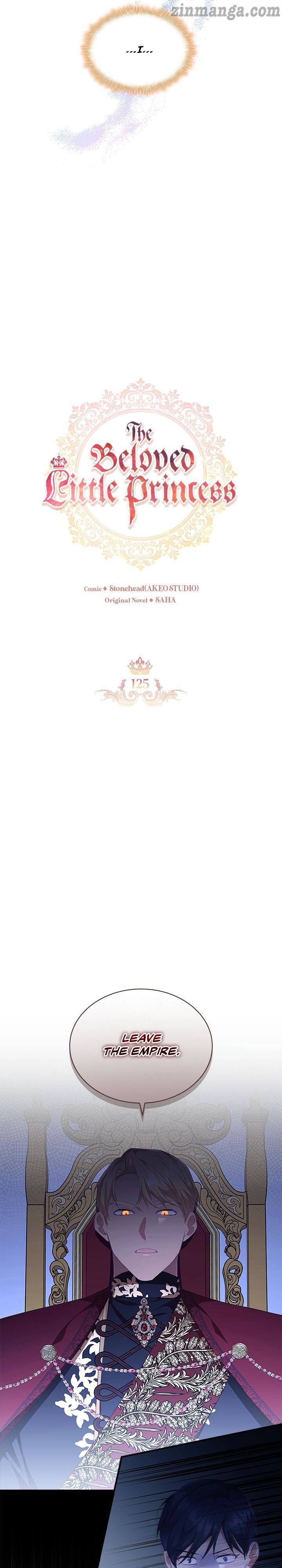 The Beloved Little Princess chapter 125 page 10