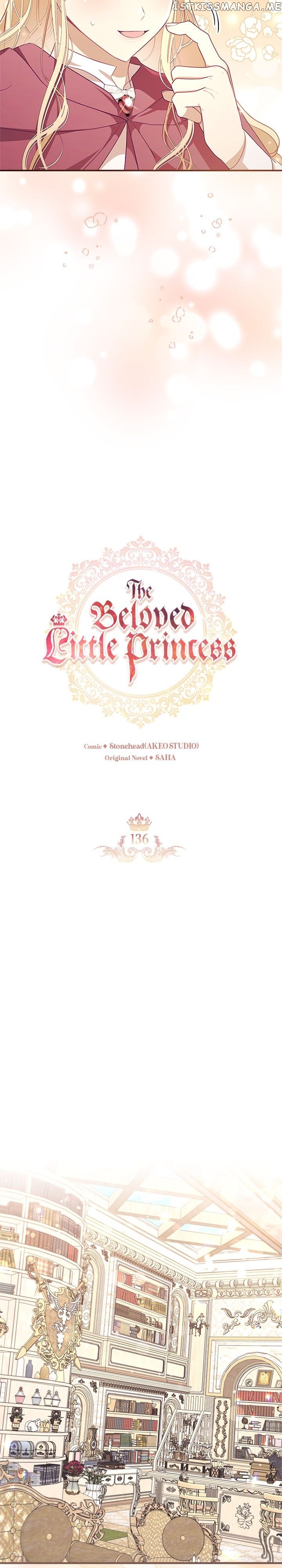 The Beloved Little Princess chapter 136 page 5