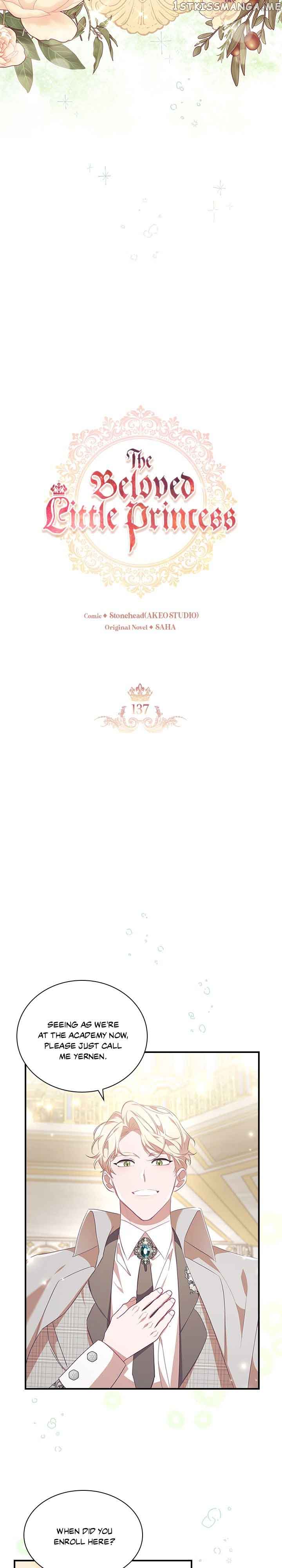 The Beloved Little Princess chapter 137 page 3