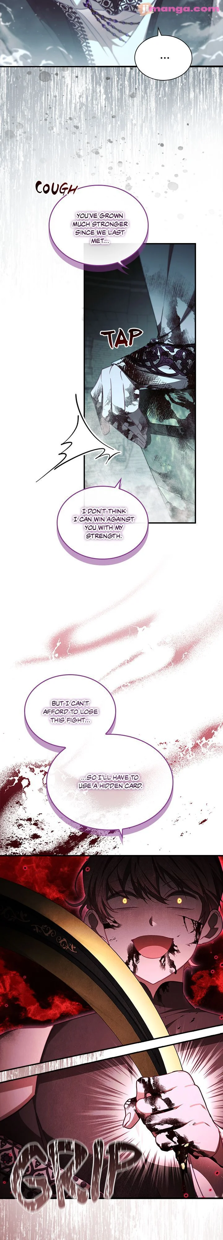 The Beloved Little Princess chapter 149 page 13