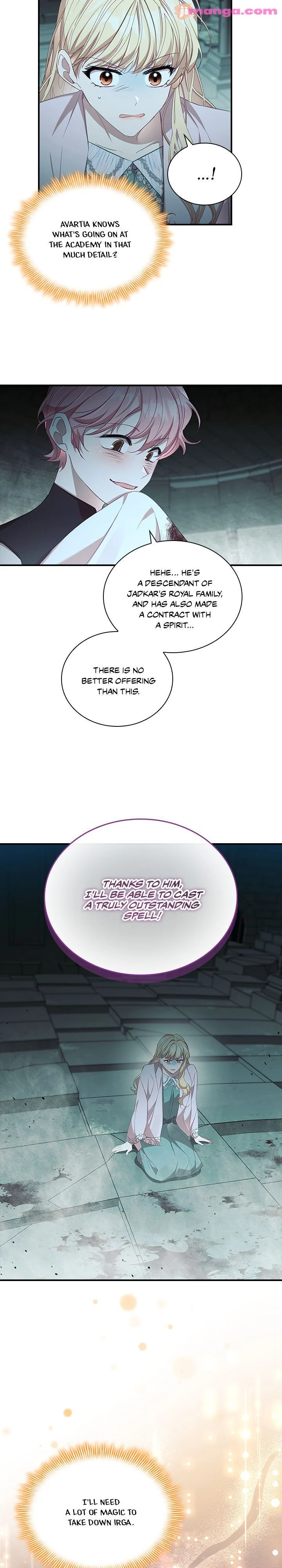 The Beloved Little Princess chapter 149 page 24