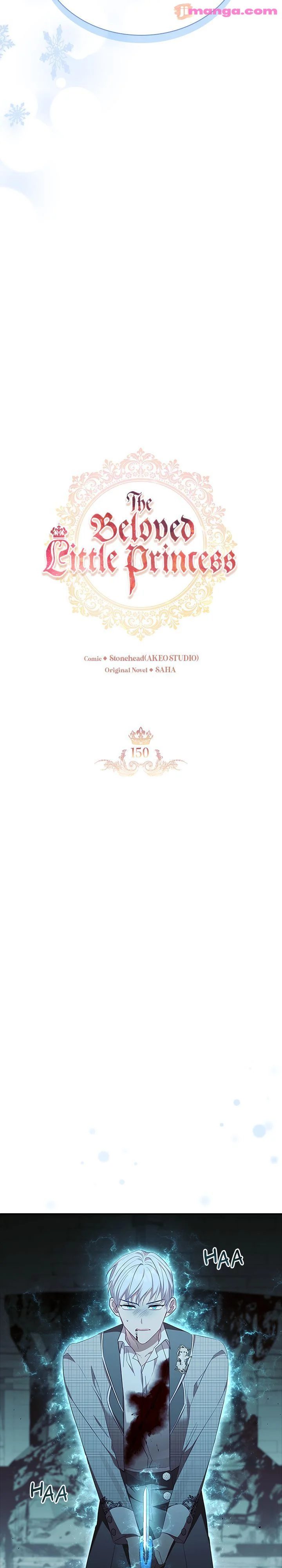 The Beloved Little Princess chapter 150 page 10