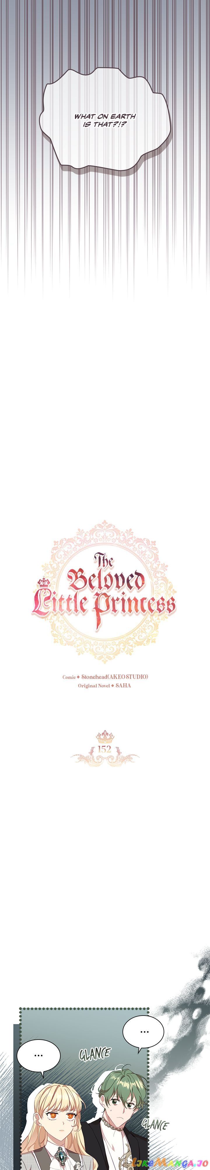 The Beloved Little Princess chapter 152 page 11