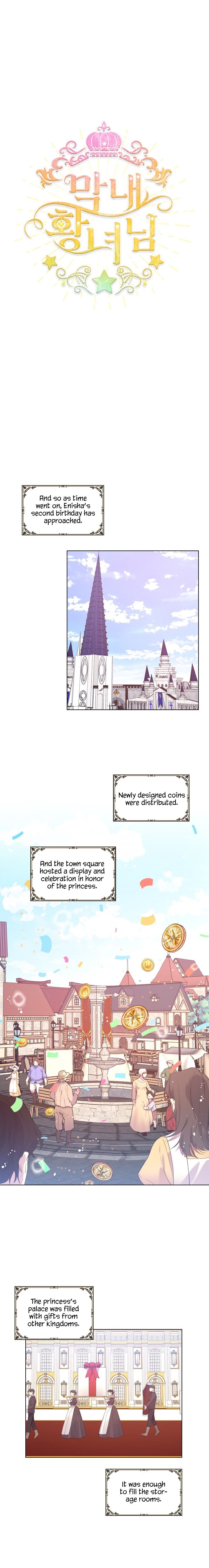 The Beloved Little Princess chapter 16 page 1