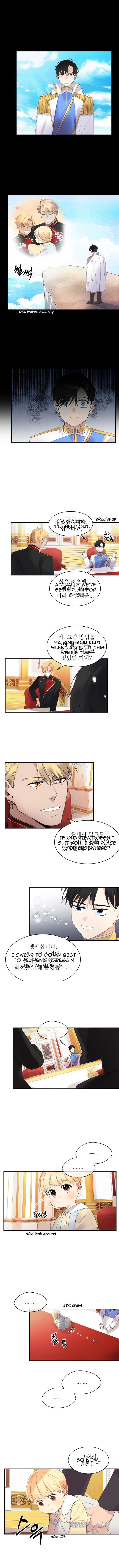 The Beloved Little Princess chapter 17 page 4