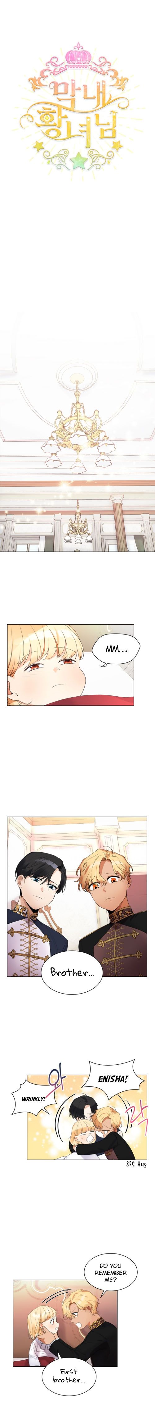 The Beloved Little Princess chapter 19 page 1