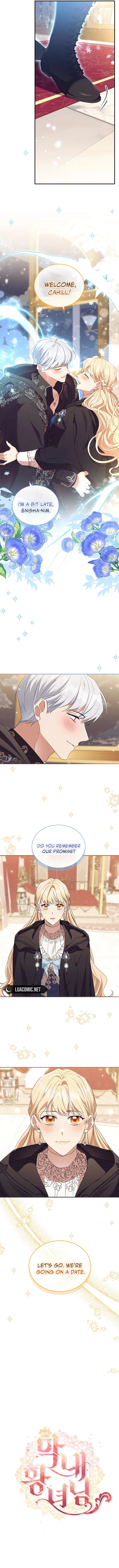 The Beloved Little Princess chapter 197 page 2