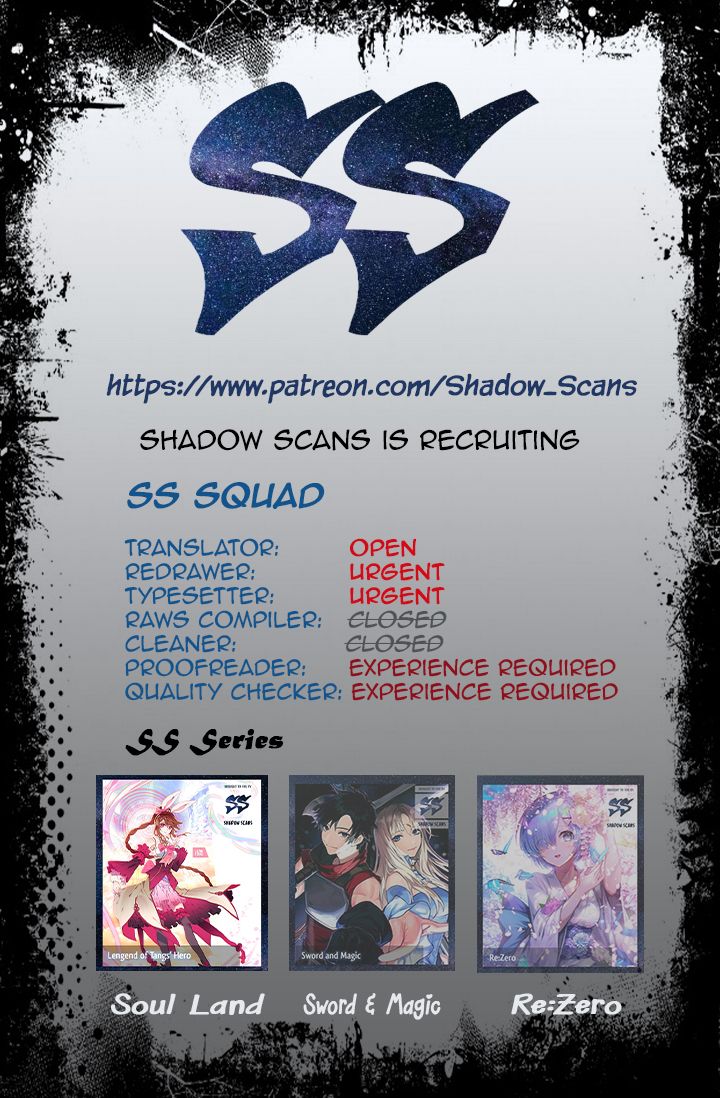 The Beloved Little Princess chapter 2 page 12