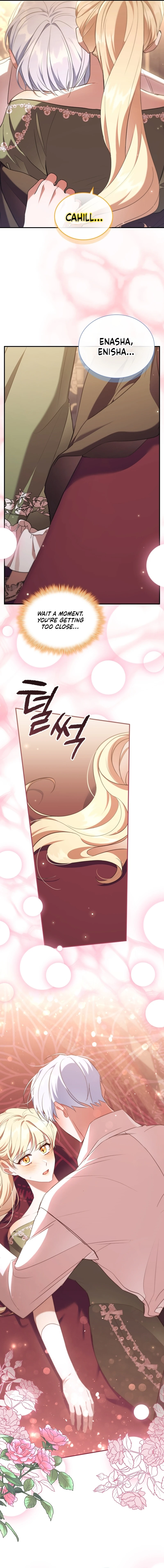 The Beloved Little Princess chapter 201 page 5