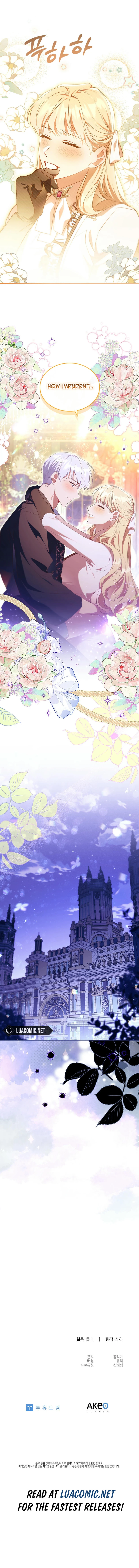 The Beloved Little Princess chapter 207 page 13
