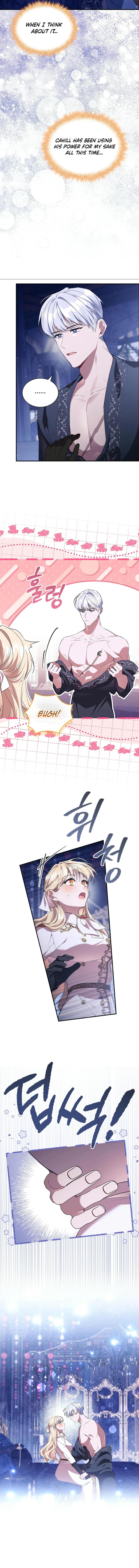 The Beloved Little Princess chapter 207 page 4