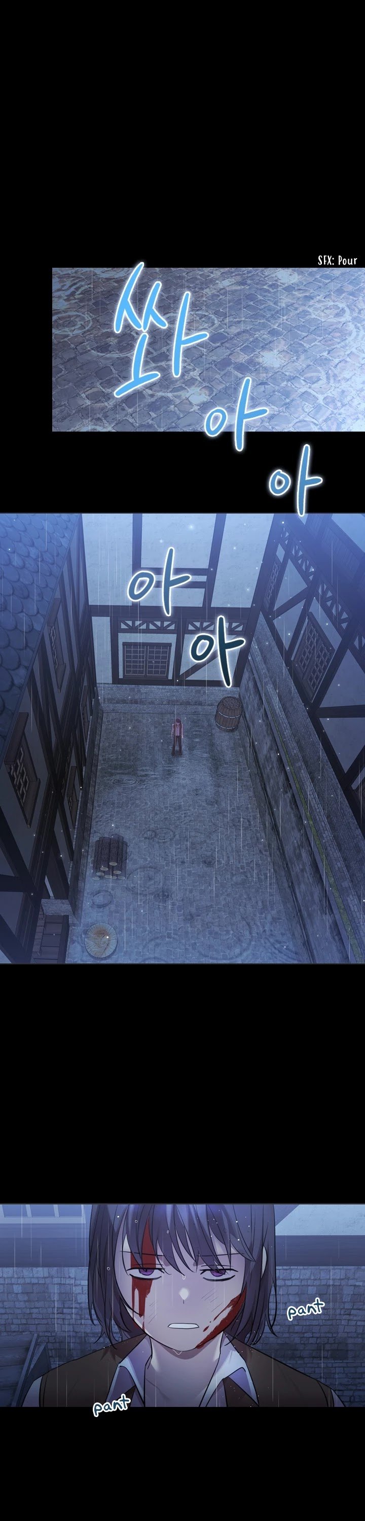 The Beloved Little Princess chapter 25 page 32