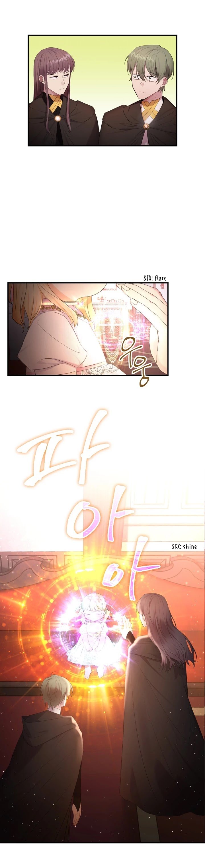 The Beloved Little Princess chapter 28 page 18
