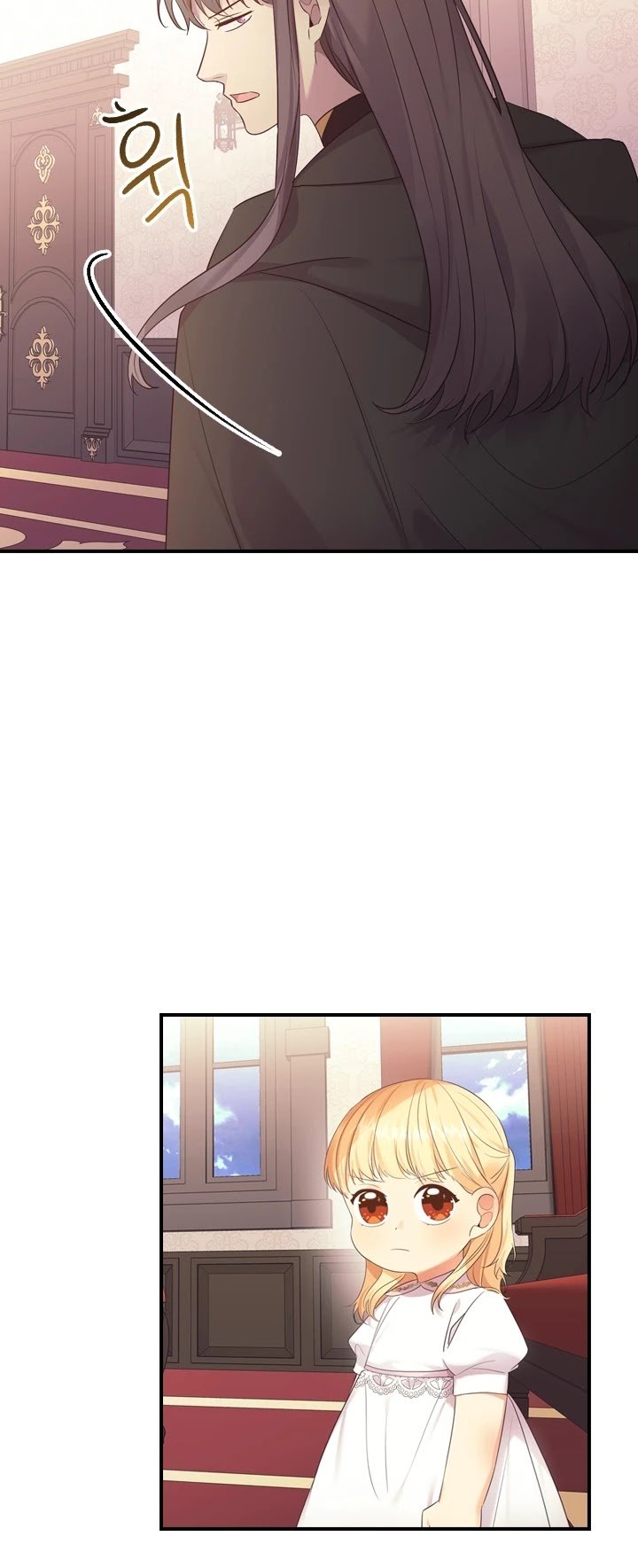 The Beloved Little Princess chapter 29 page 18