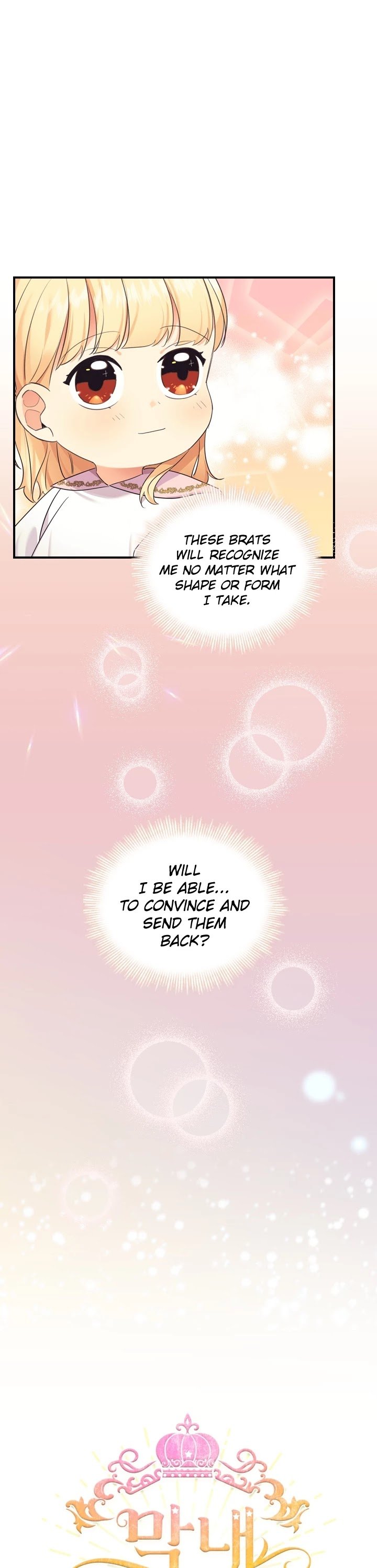 The Beloved Little Princess chapter 29 page 8