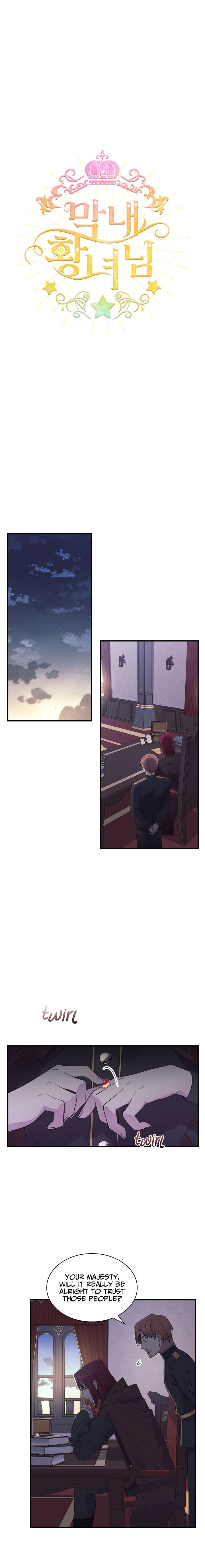 The Beloved Little Princess chapter 30 page 1