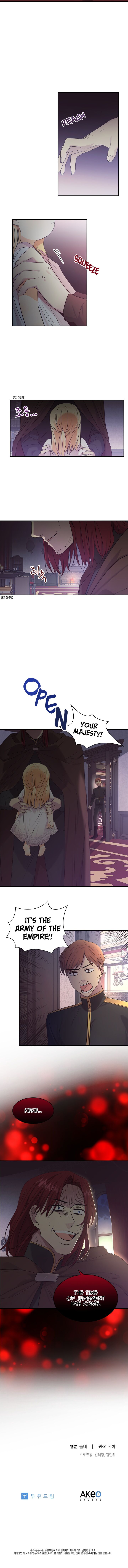 The Beloved Little Princess chapter 30 page 12
