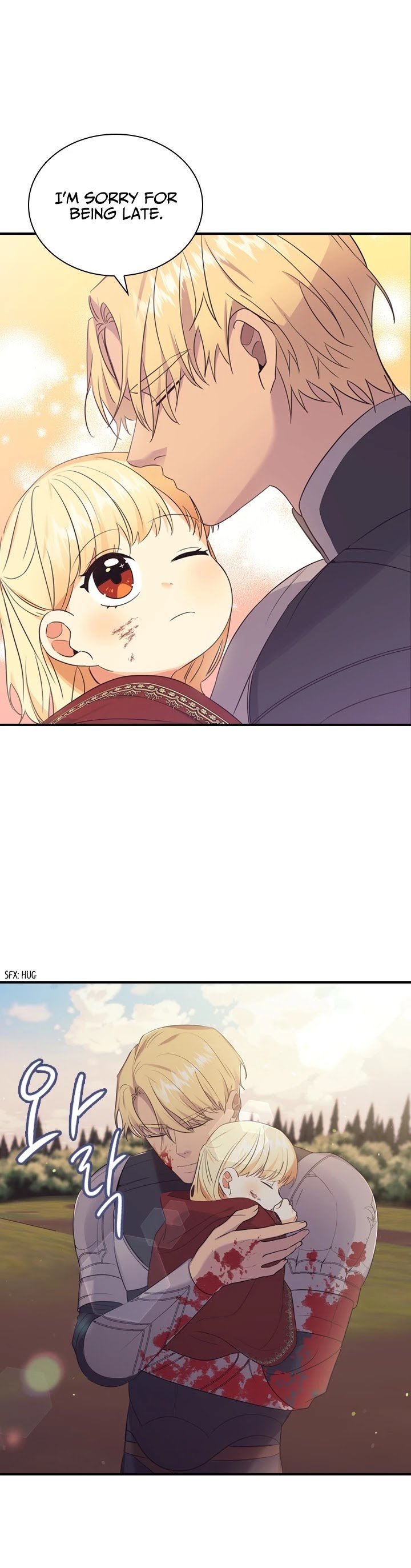 The Beloved Little Princess chapter 32 page 11