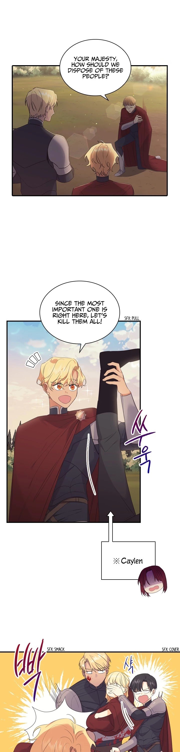 The Beloved Little Princess chapter 32 page 19