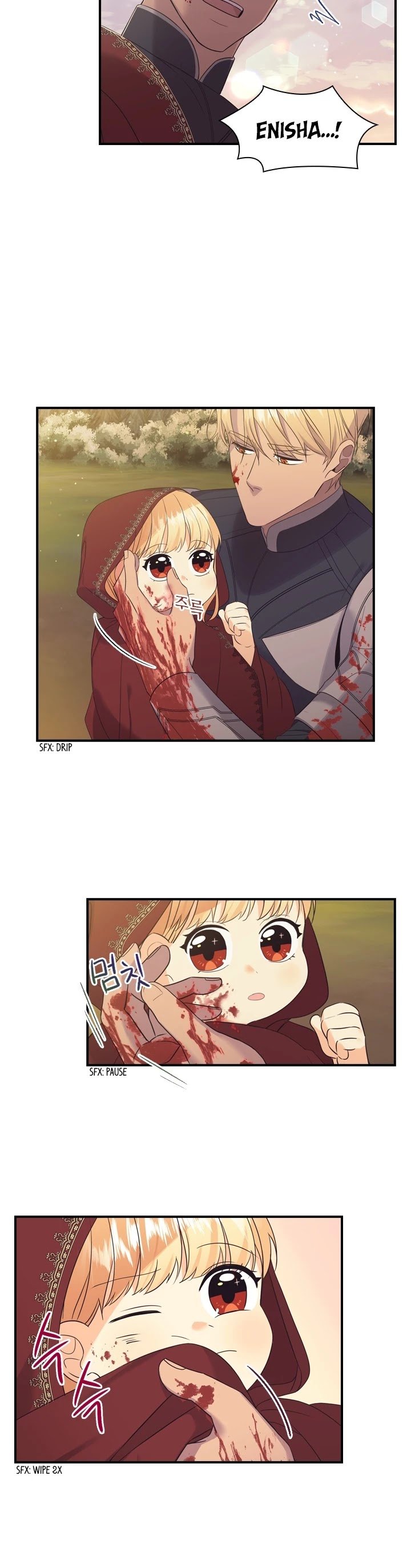 The Beloved Little Princess chapter 32 page 7