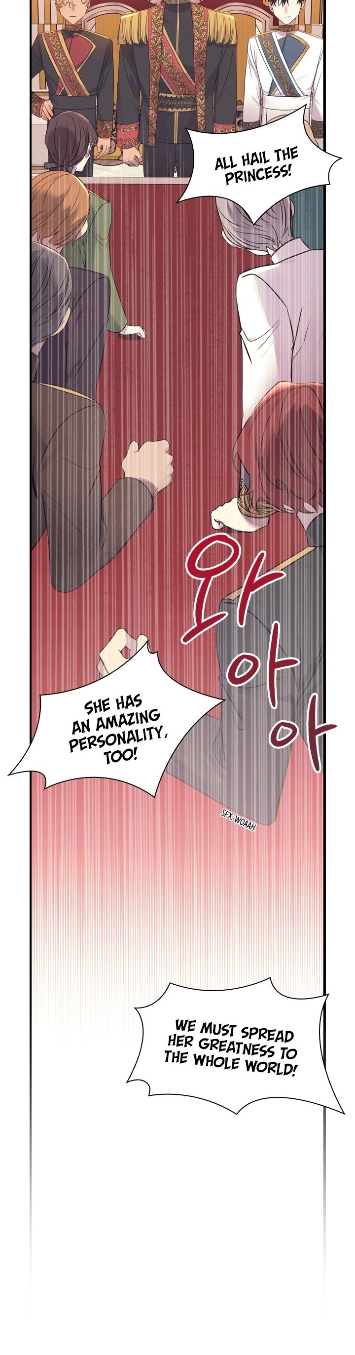 The Beloved Little Princess chapter 34 page 13