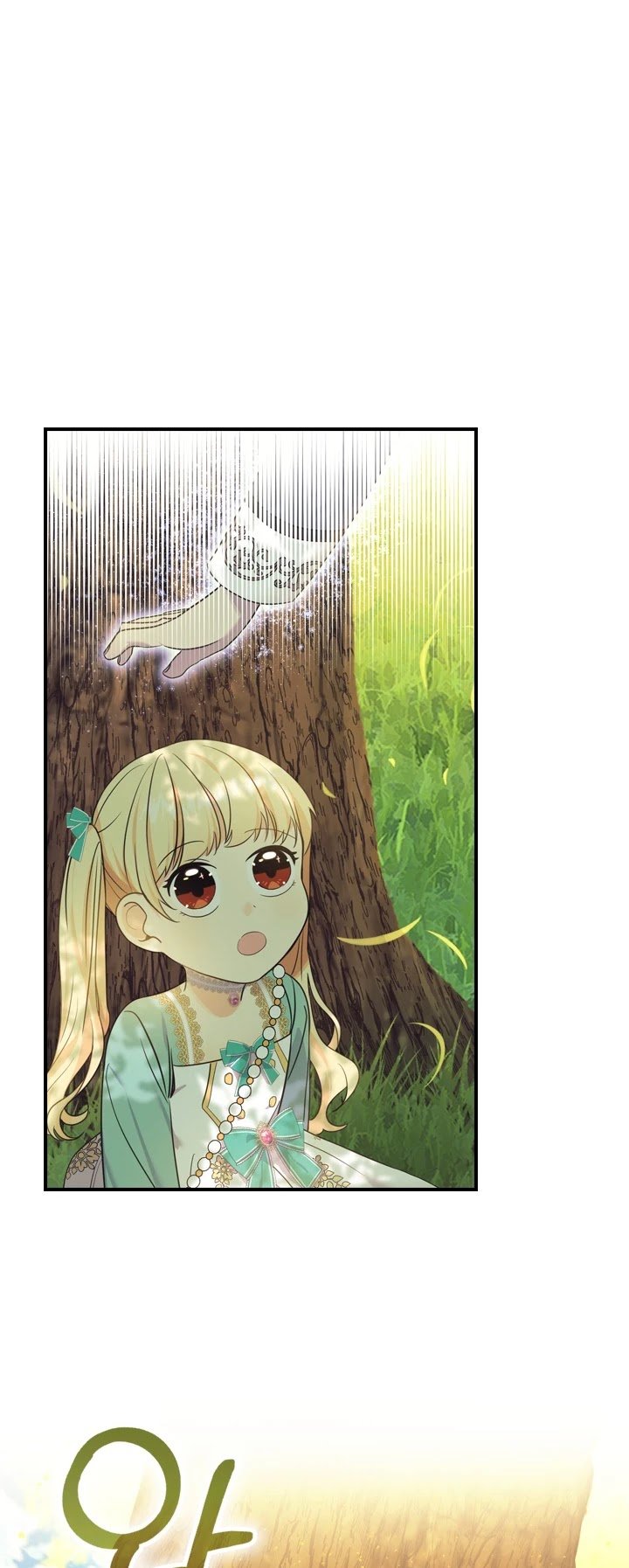 The Beloved Little Princess chapter 35 page 18