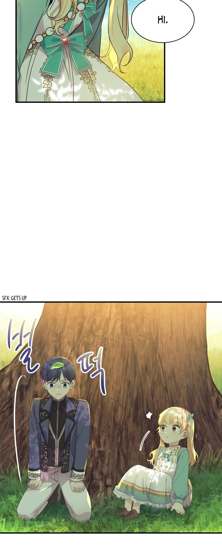 The Beloved Little Princess chapter 35 page 21