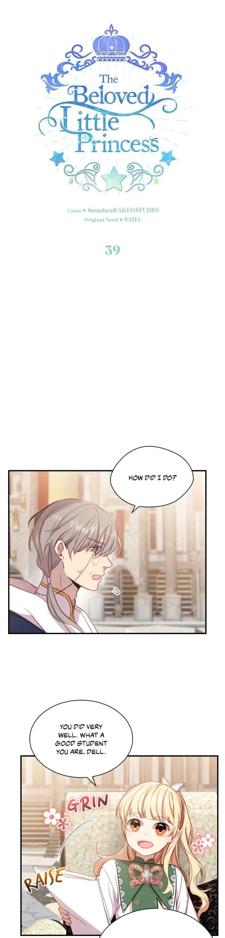 The Beloved Little Princess chapter 37.2 page 3