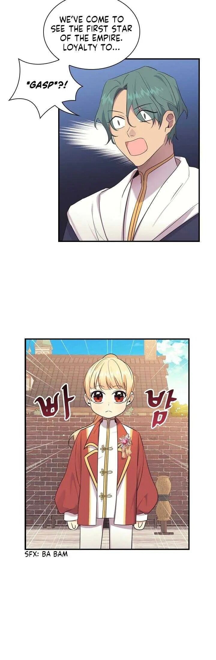 The Beloved Little Princess chapter 37 page 32