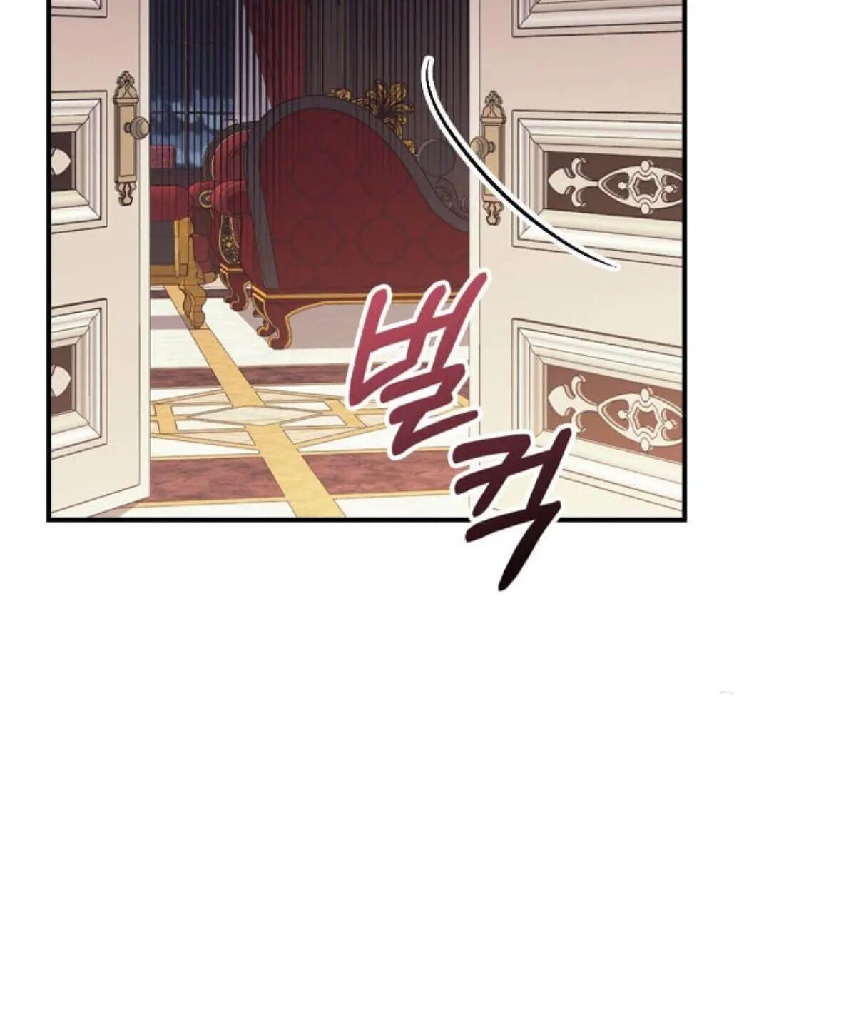 The Beloved Little Princess chapter 38 page 100
