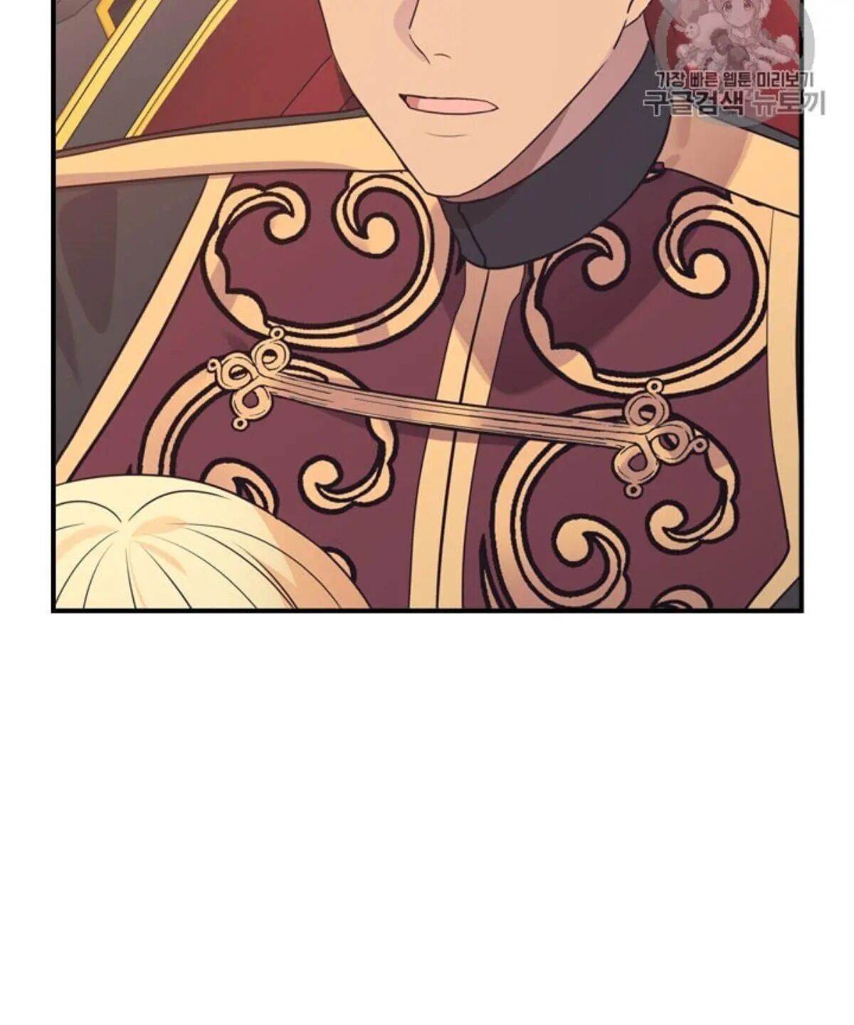 The Beloved Little Princess chapter 38 page 116