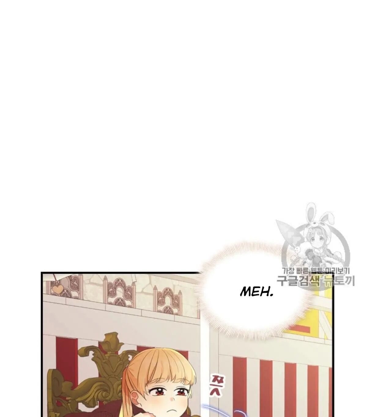 The Beloved Little Princess chapter 38 page 12