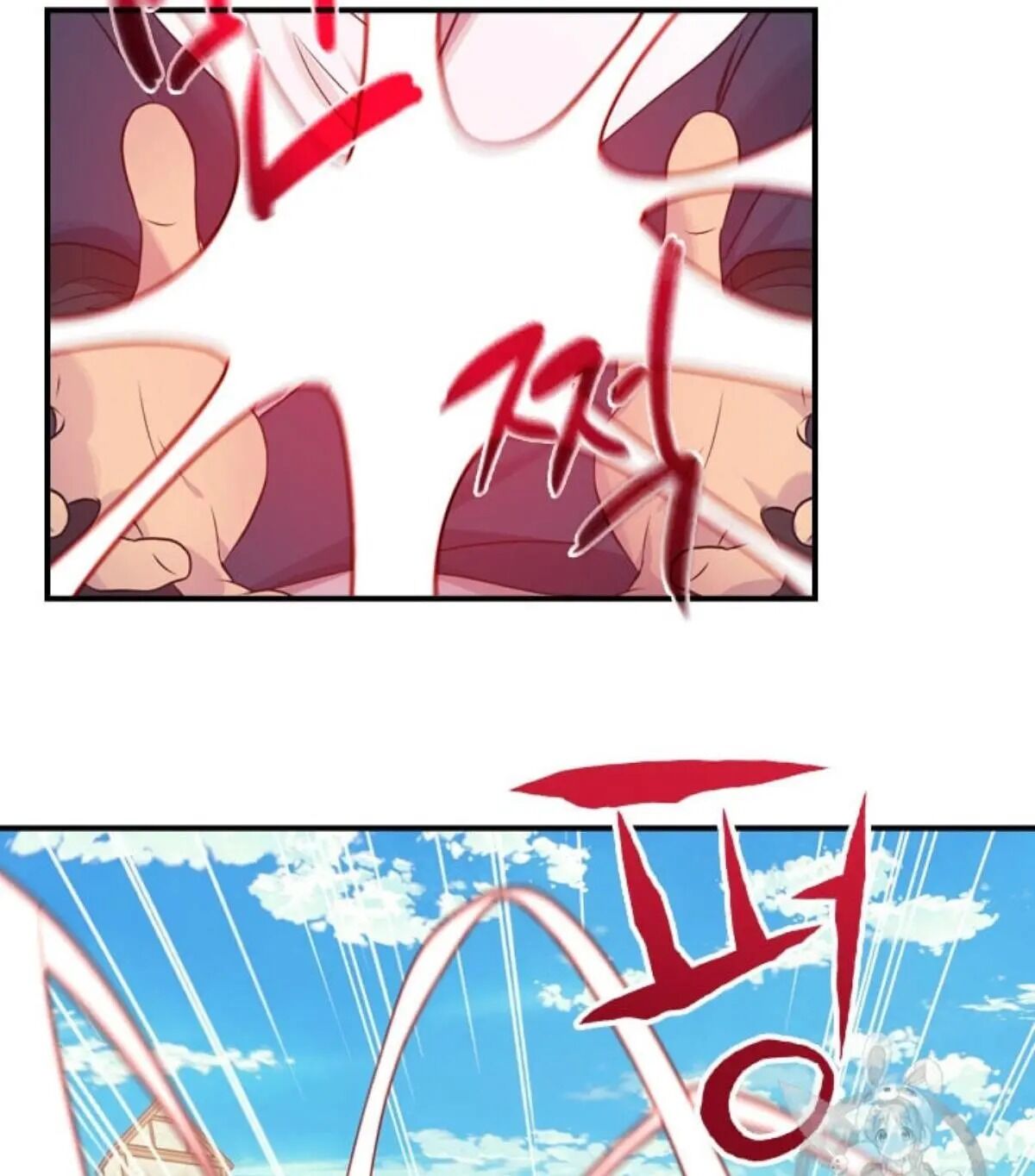 The Beloved Little Princess chapter 38 page 21