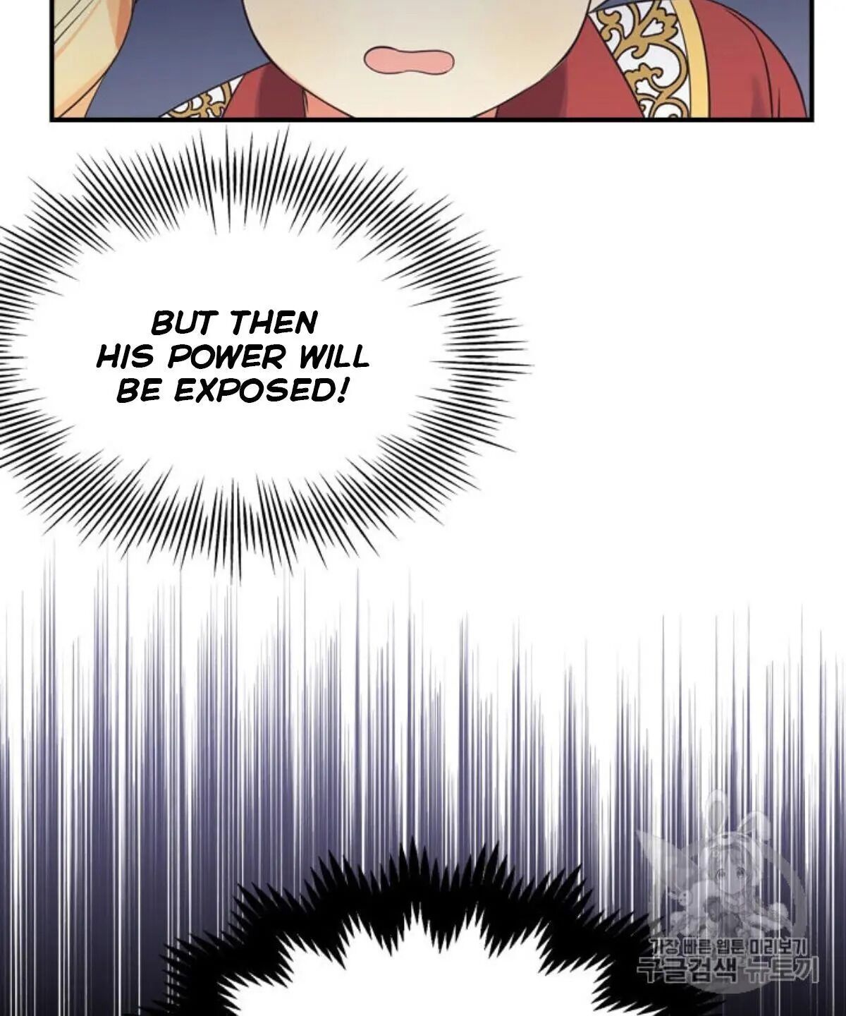 The Beloved Little Princess chapter 38 page 30