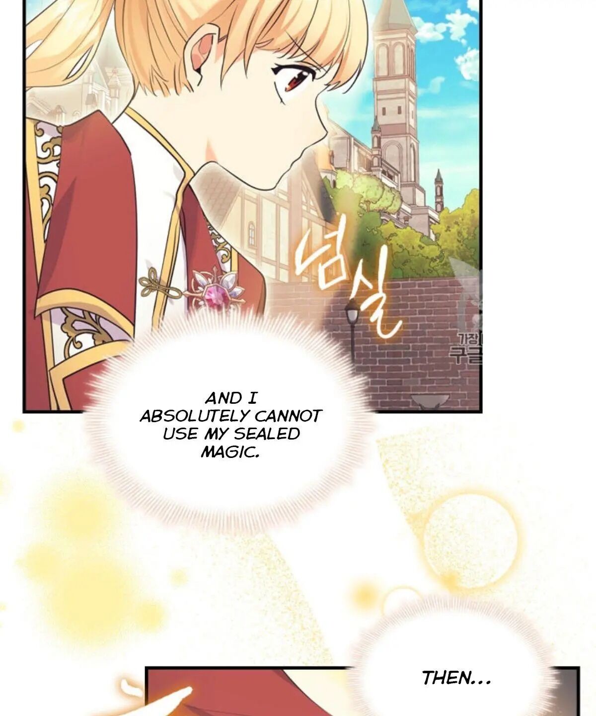 The Beloved Little Princess chapter 38 page 33