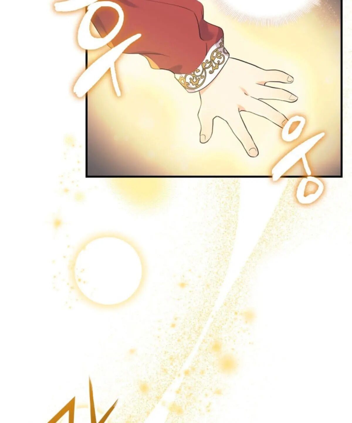 The Beloved Little Princess chapter 38 page 34