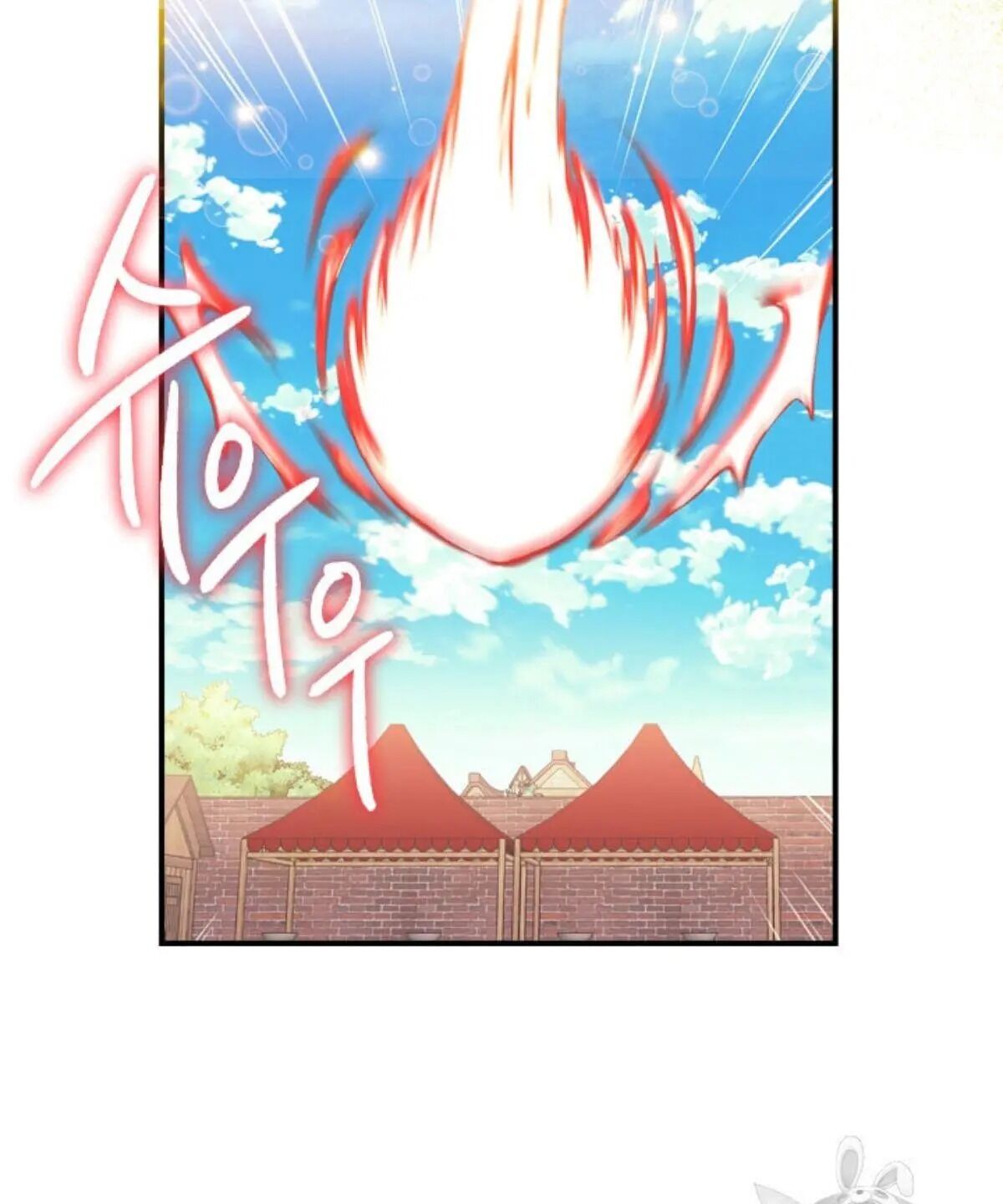 The Beloved Little Princess chapter 38 page 40
