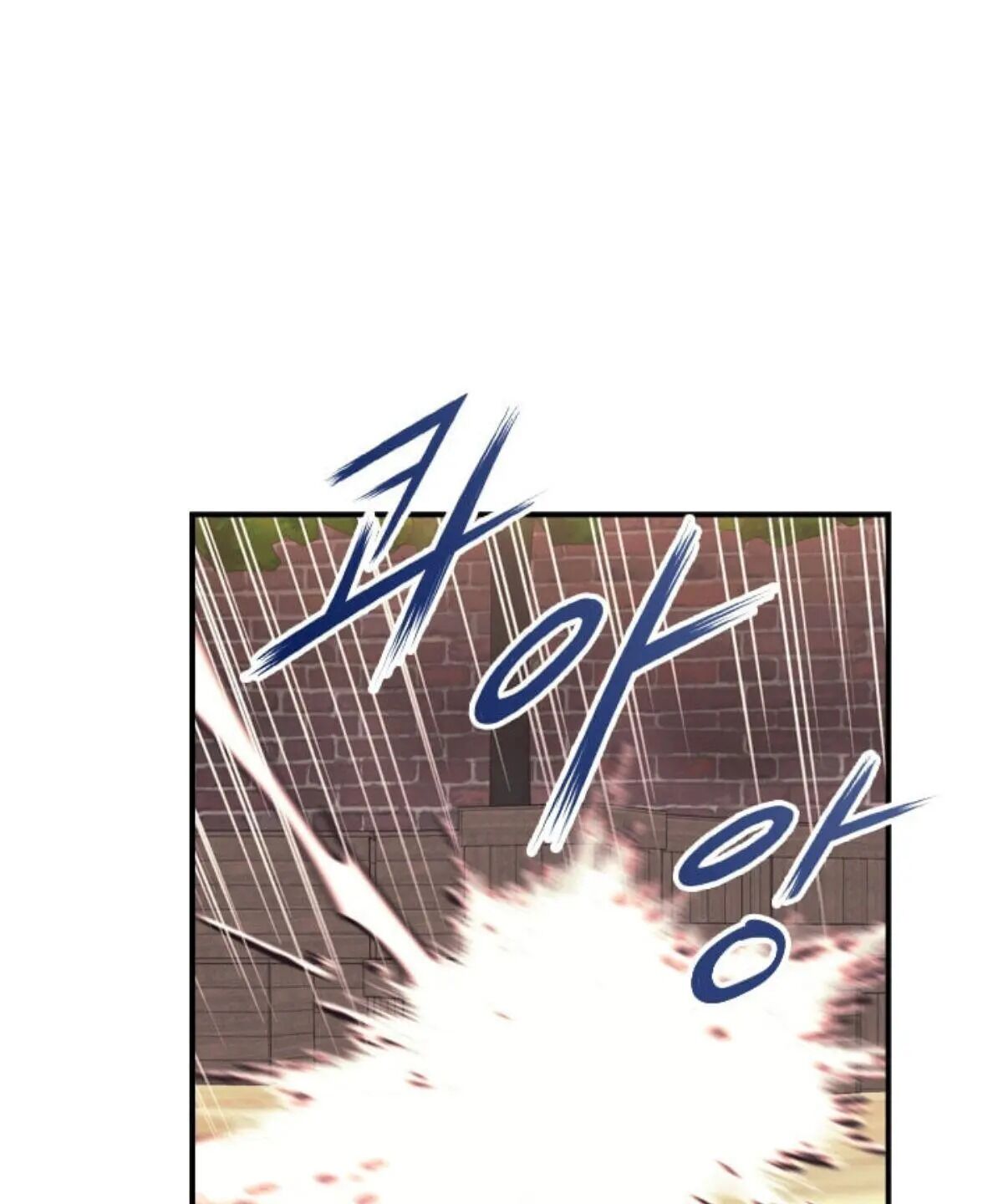 The Beloved Little Princess chapter 38 page 45