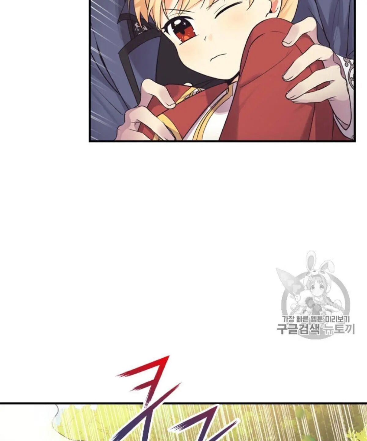 The Beloved Little Princess chapter 38 page 48