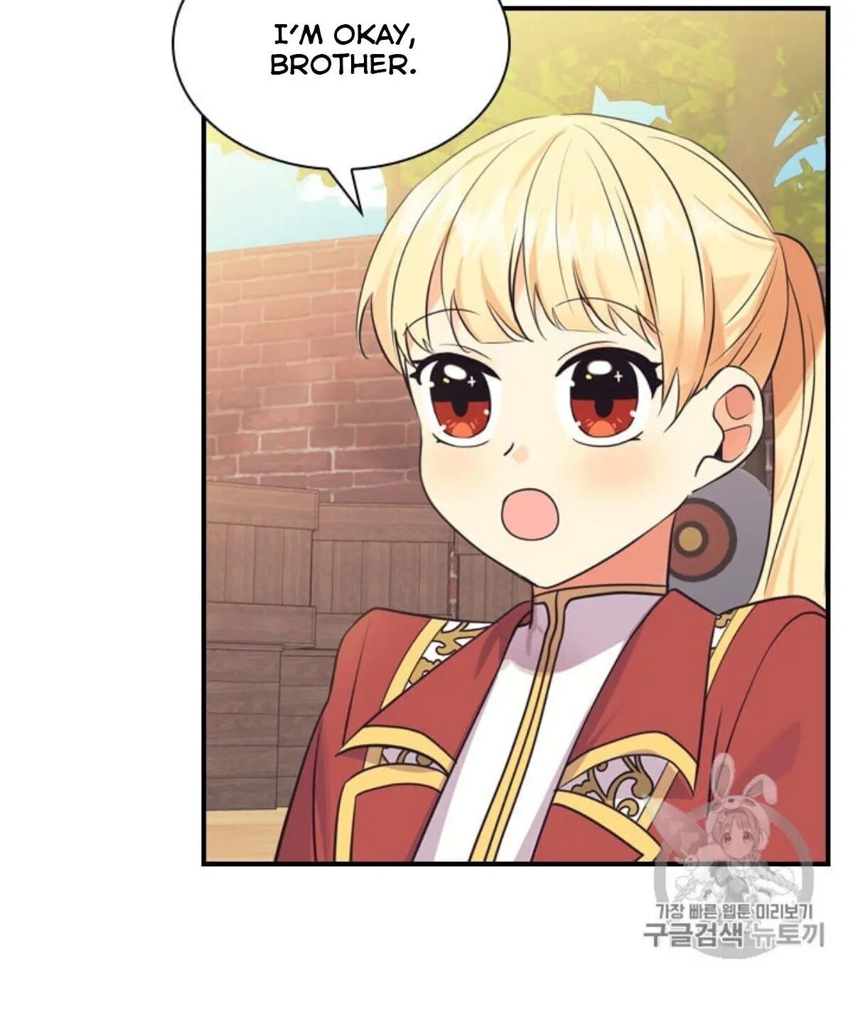 The Beloved Little Princess chapter 38 page 58